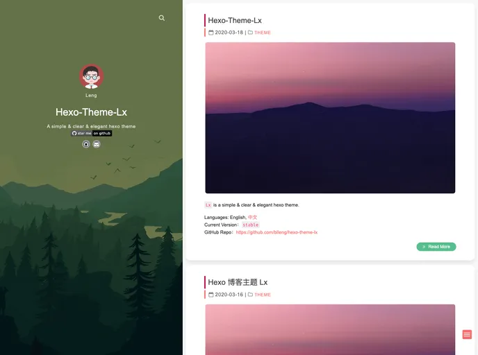 Hexo Theme Lx screenshot