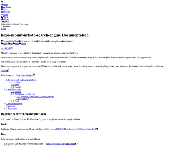 Hexo Submit Urls To Search Engine screenshot