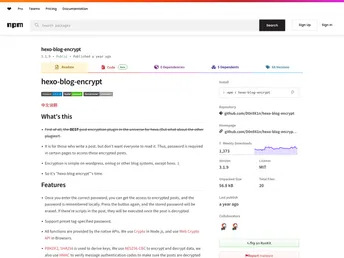 Hexo Blog Encrypt screenshot